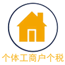 pdfmerger